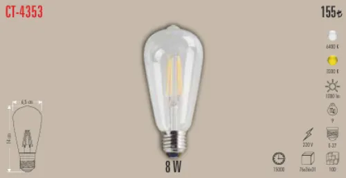 CATA 8W FLAMENT RUSTİK LED AMPUL 6400K