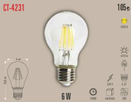CATA 6W FLAMENT RUSTİK LED AMPUL 3200K