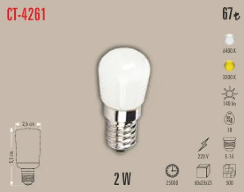 CATA 2W LED BUZDOLABI AMPUL 3200K